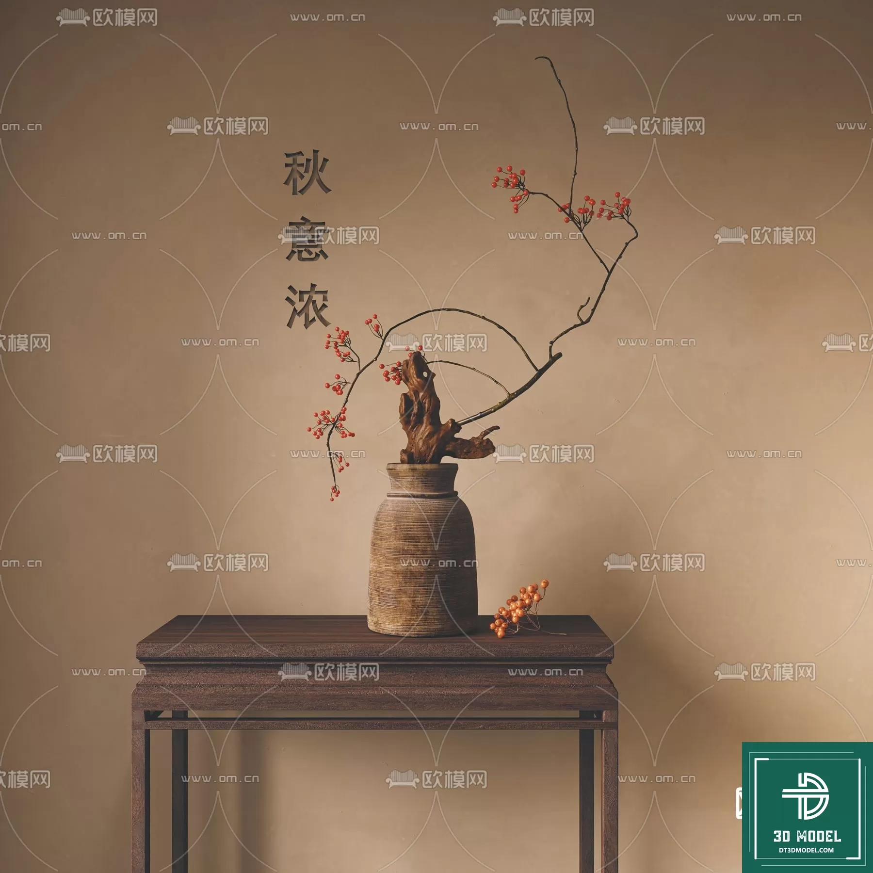 FLOWER VASE 3D MODEL – 031