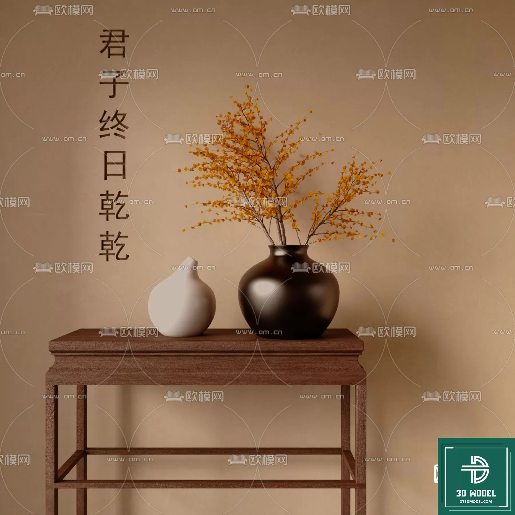 FLOWER VASE 3D MODEL – 047