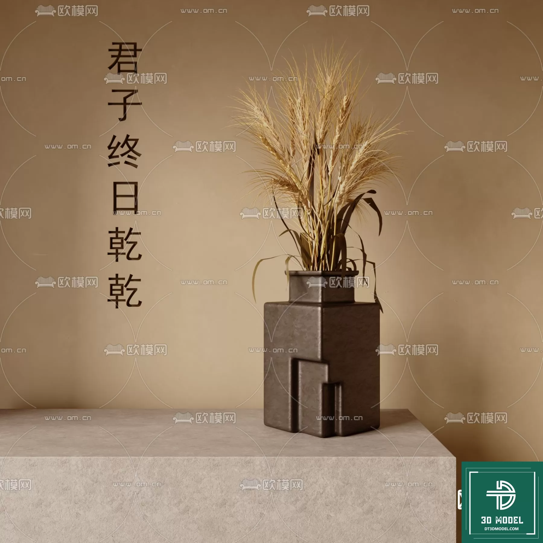 FLOWER VASE 3D MODEL – 056