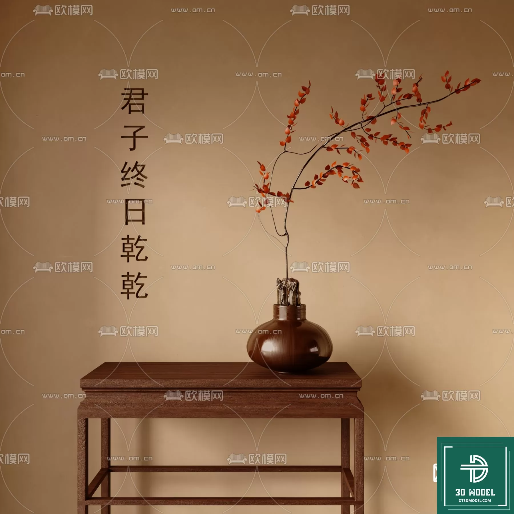 FLOWER VASE 3D MODEL – 080