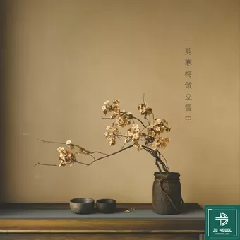 FLOWER VASE 3D MODEL – 100