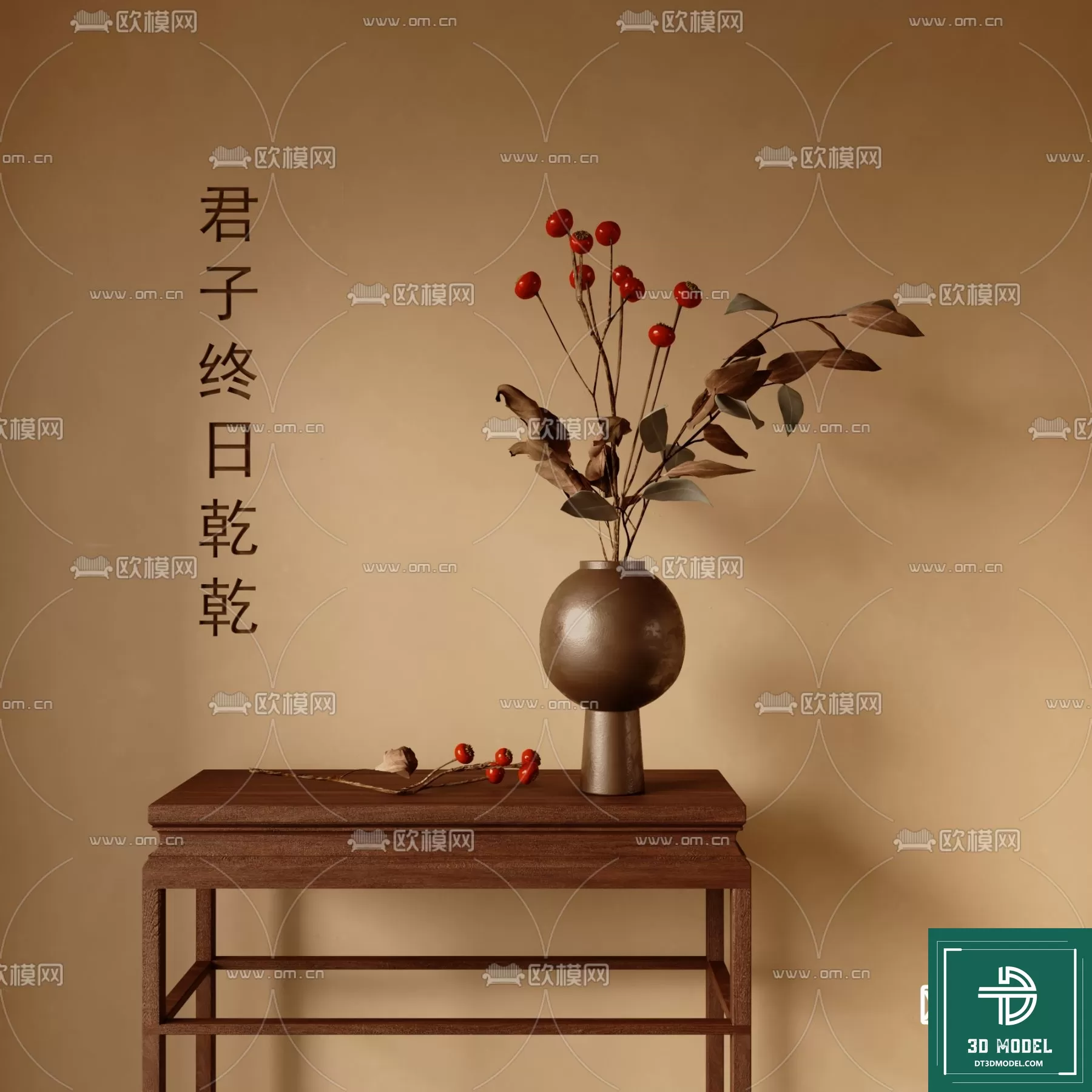 FLOWER VASE 3D MODEL – 147