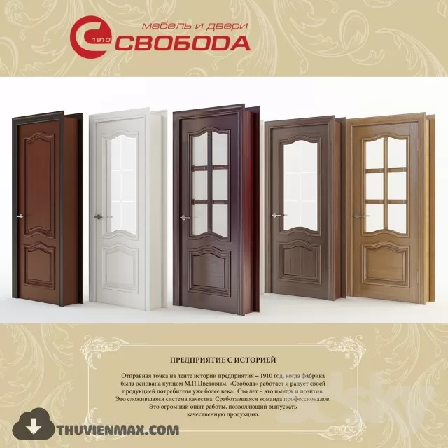 CLASSIC DOORS – 3DMODEL – 014 CLASSIC DOORS – 3DMODEL – 014