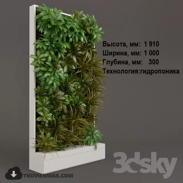 WALL PLANTS – 3DMODEL – 20 WALL PLANTS – 3DMODEL – 20