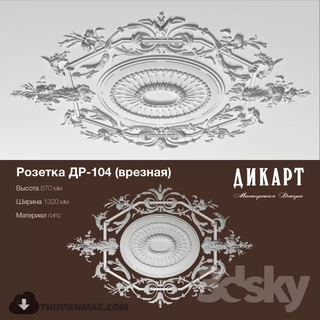 ORNAMENT DETAILS – 3DMODELS – 06 ORNAMENT DETAILS – 3DMODELS – 06