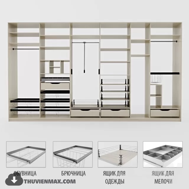 MODERN WARDROBES – 3D MODELS – 15 MODERN WARDROBES – 3D MODELS – 15