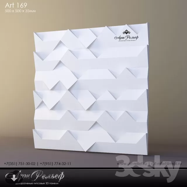 WALL PANEL – 3D MODELS – 01 WALL PANEL – 3D MODELS – 01