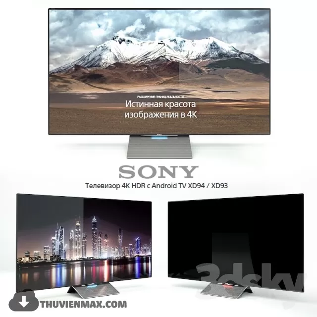 TV – 3DMODELS – 3DSKYMODEL – 15 TV – 3DMODELS – 3DSKYMODEL – 15