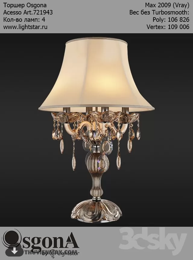 CLASSIC TABLE LIGHTS – 3DMODEL – 20 CLASSIC TABLE LIGHTS – 3DMODEL – 20