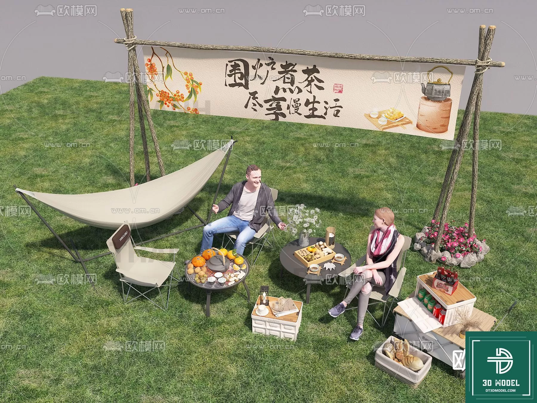 CAMPING – DECOR OUTSIDE 3DMODELS – 001