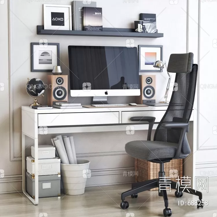 OFFICE FURNITURE – 3DMODEL – 3DSKY – 118