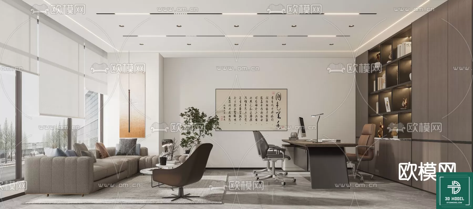 OFFICE ROOM FOR MANAGER – 3DMODEL – 095