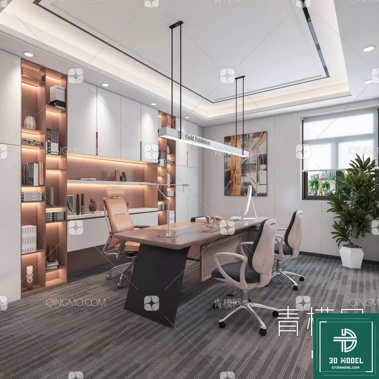 OFFICE ROOM FOR MANAGER – 3DMODEL – 142