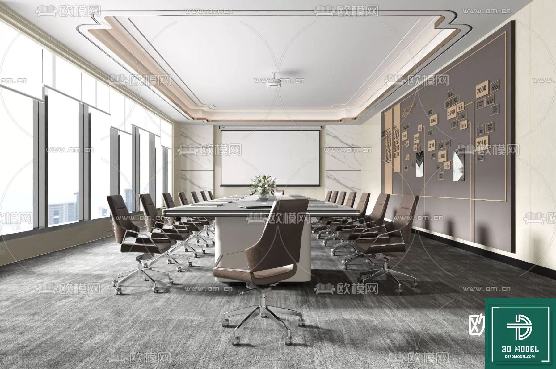 MEETING ROOM – 3D BLOCKS – 040