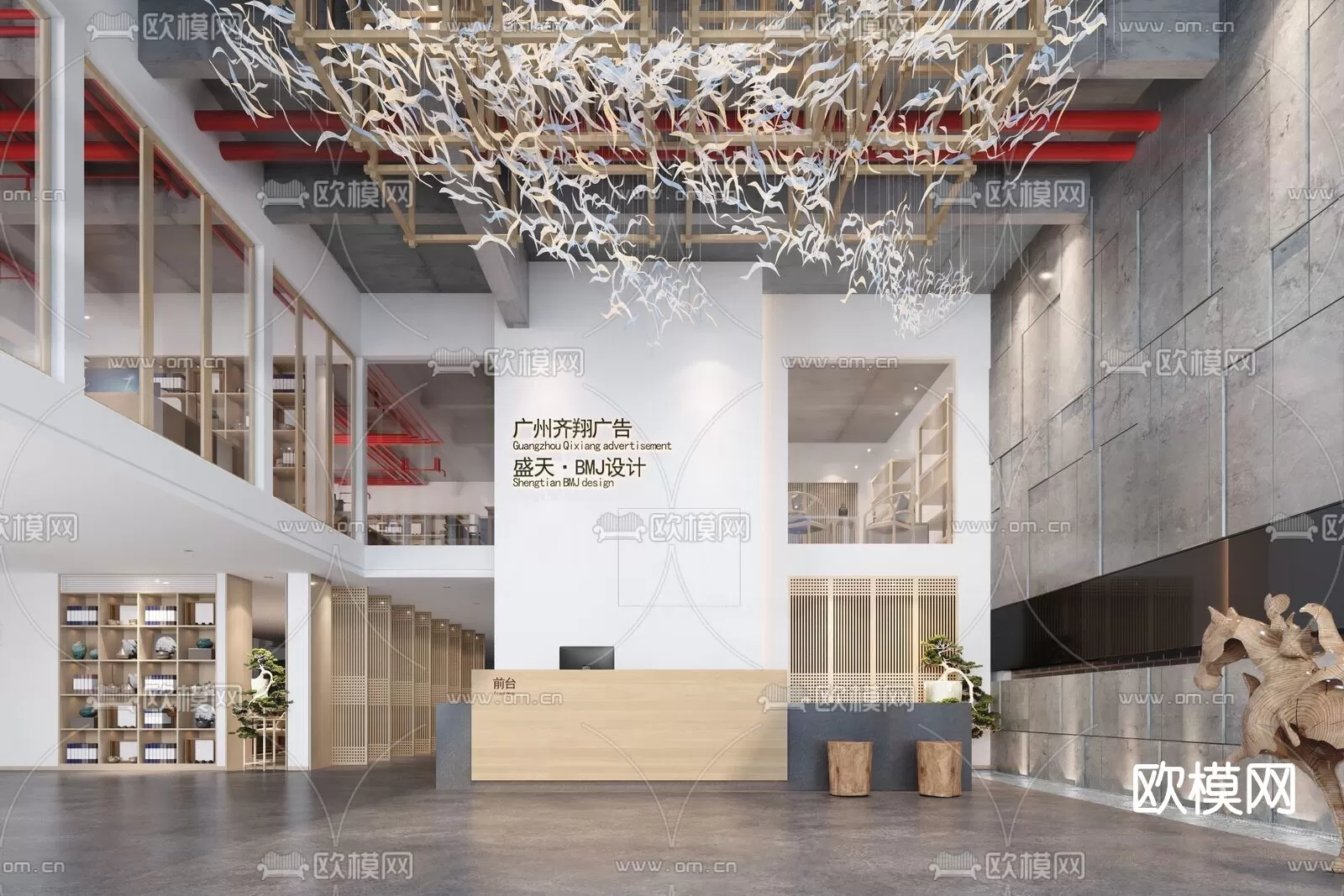 OFFICE LOBBY – 3D MODELS – 011