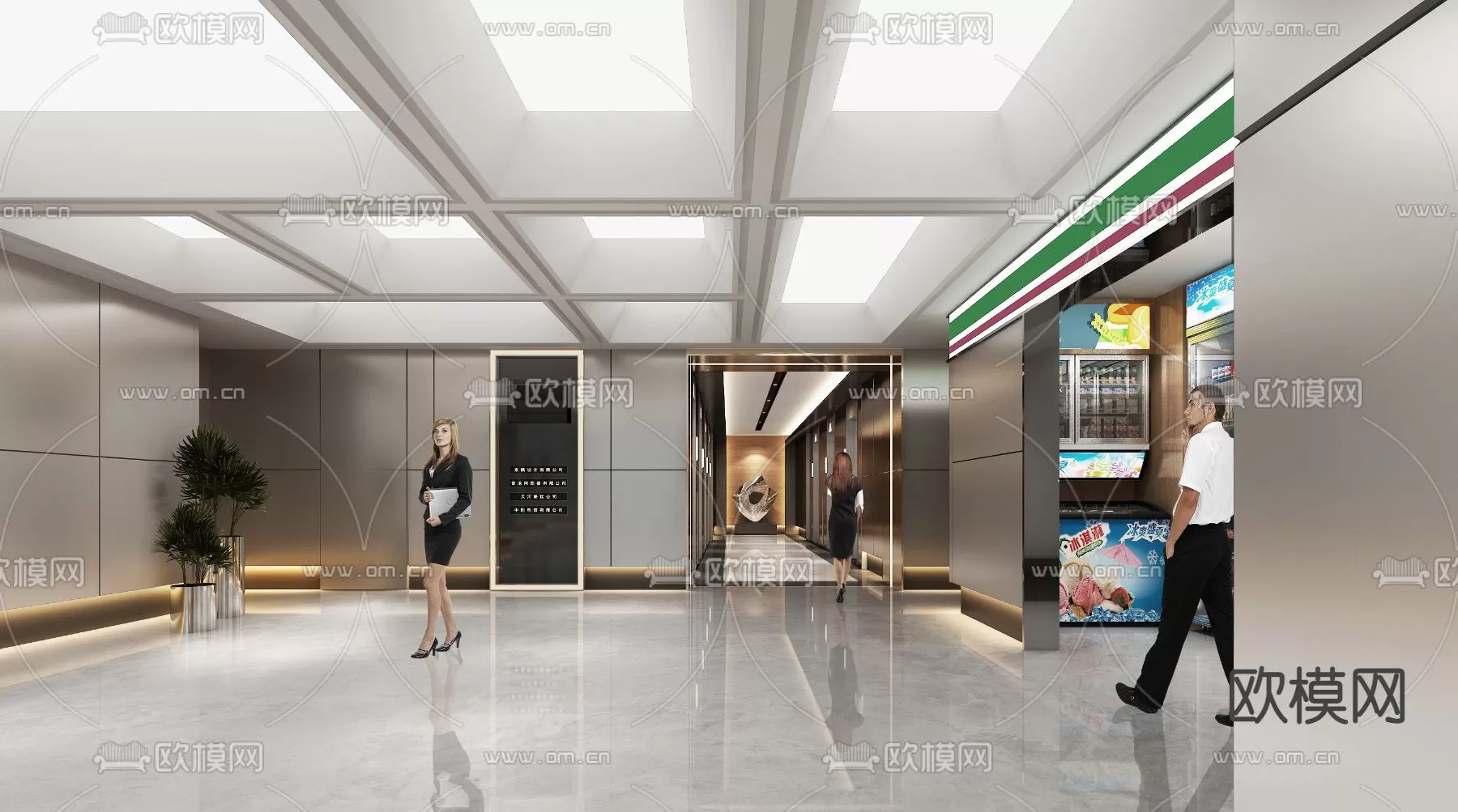 OFFICE LOBBY – 3D MODELS – 077 OFFICE LOBBY – 3D MODELS – 077