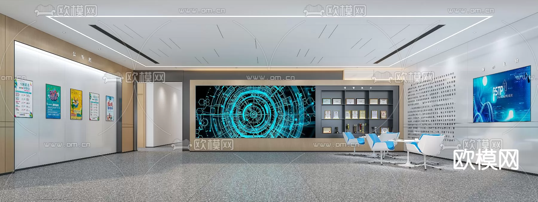 OFFICE LOBBY – 3D MODELS – 121