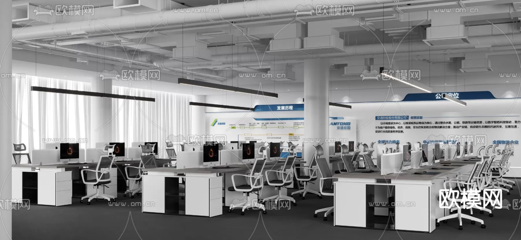 OFFICE ROOM – 3D BLOCK – 3D MODELS – 093