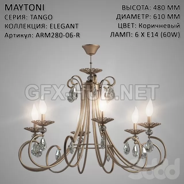 3DSKY PRO MODELS – 175