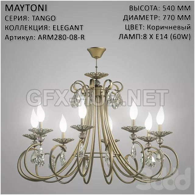 3DSKY PRO MODELS – 176