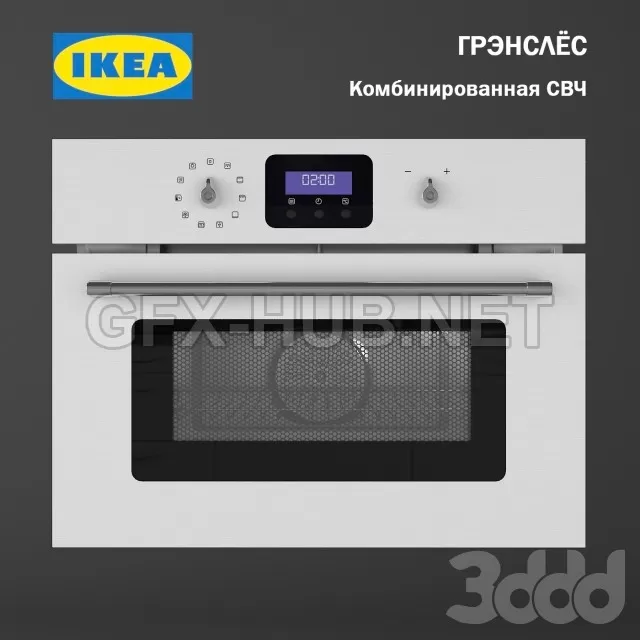 3DSKY PRO MODELS – 239