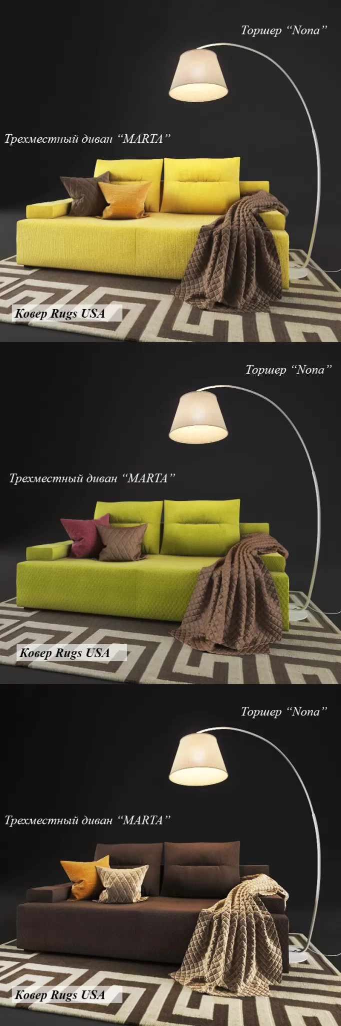 3DSKY PRO MODELS – 348