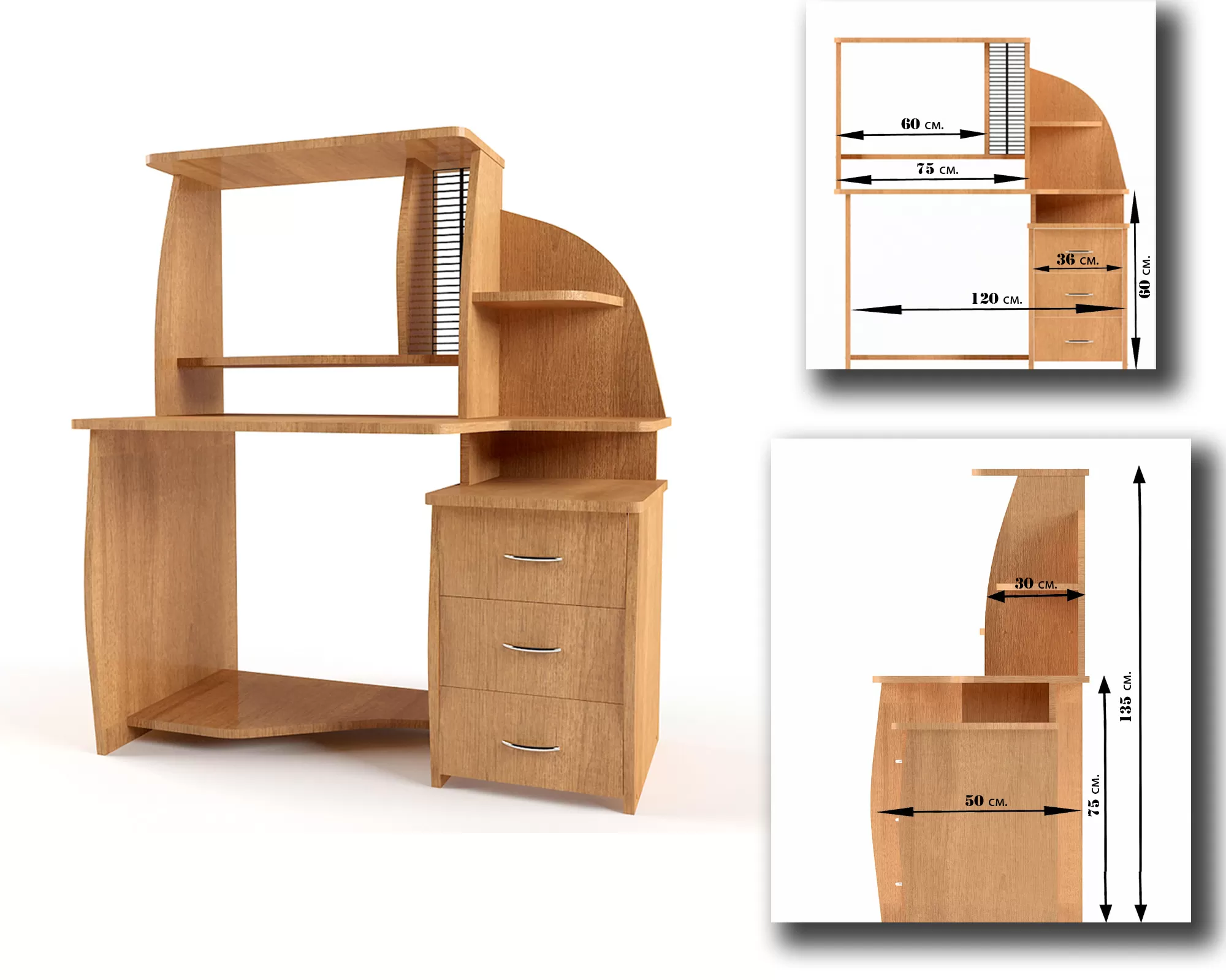 3DSKY PRO MODELS – 380