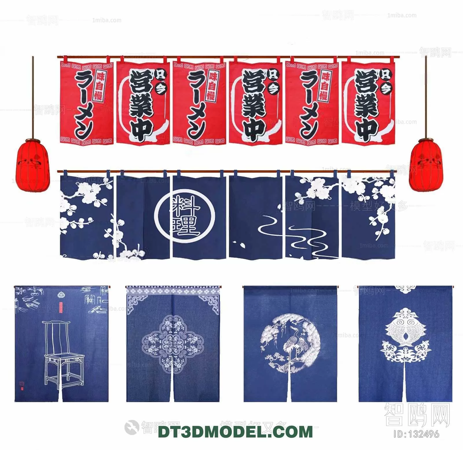 MODERN CARPET – 3DS MODELS – 048