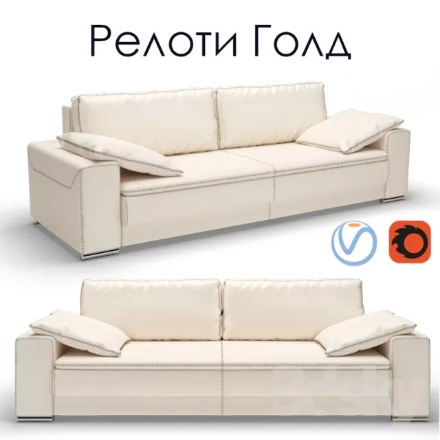 Furniture – Sofa 3D Models – 1073