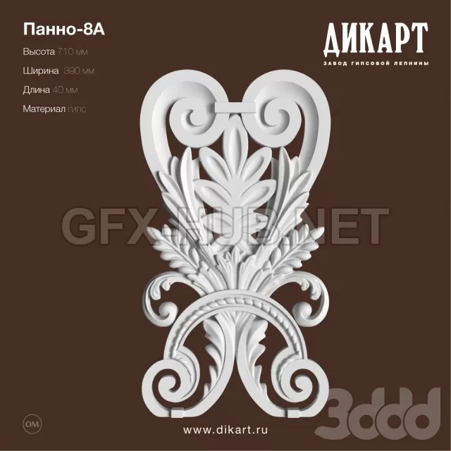 3DSKY PRO MODELS – 592