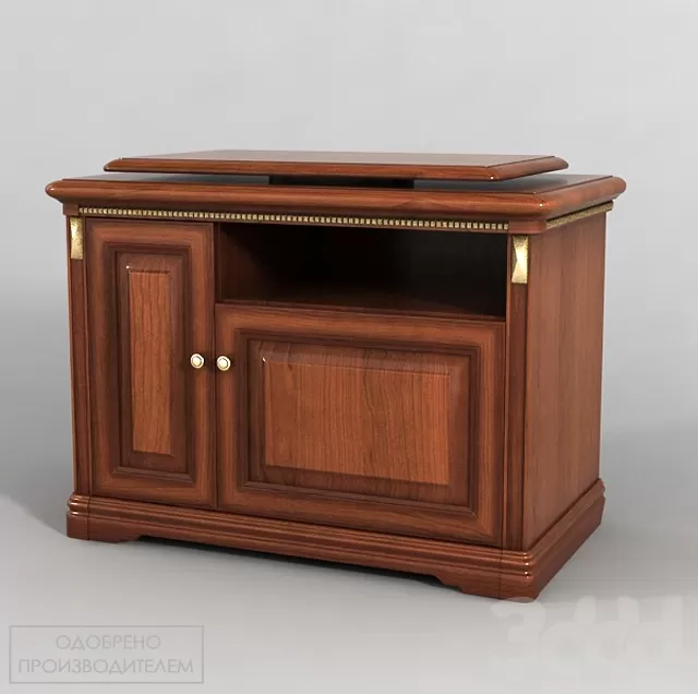 3DSKY PRO MODELS – 784