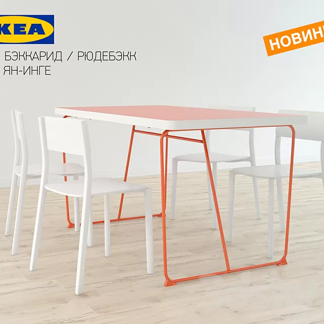 Furniture – Table and Chairs (Set) – 3D Models – Table IKEA BEKKARID RYUDEBEKK + chair IKEA JAN INGE