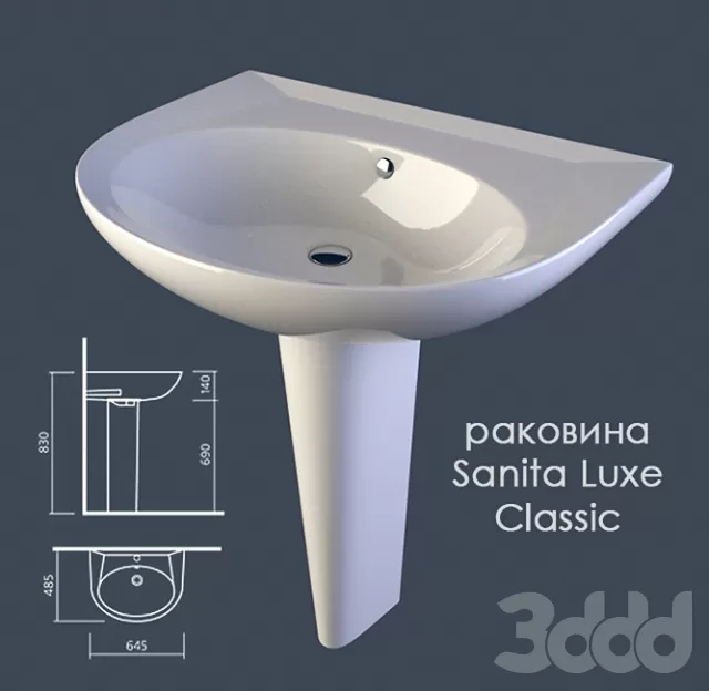 3DSKY PRO MODELS – 883