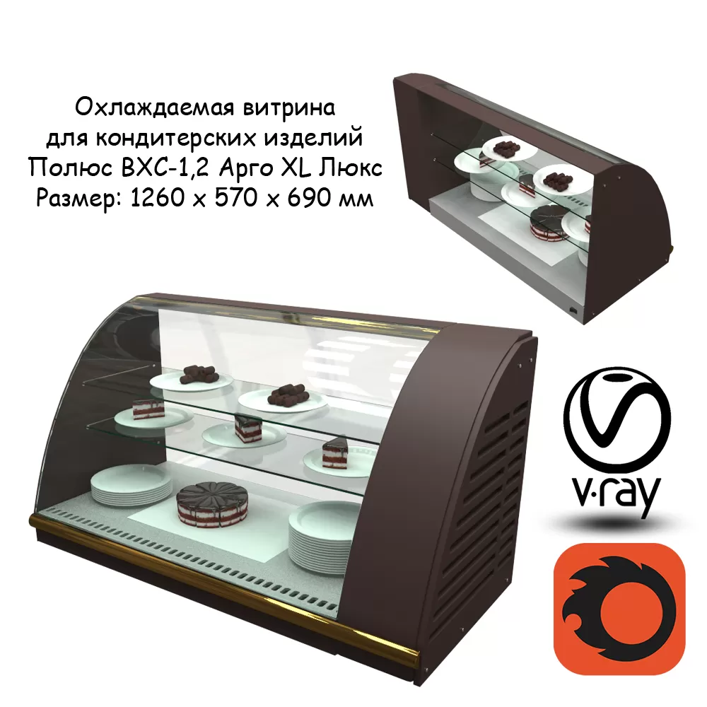 3DSKY PRO MODELS – 928