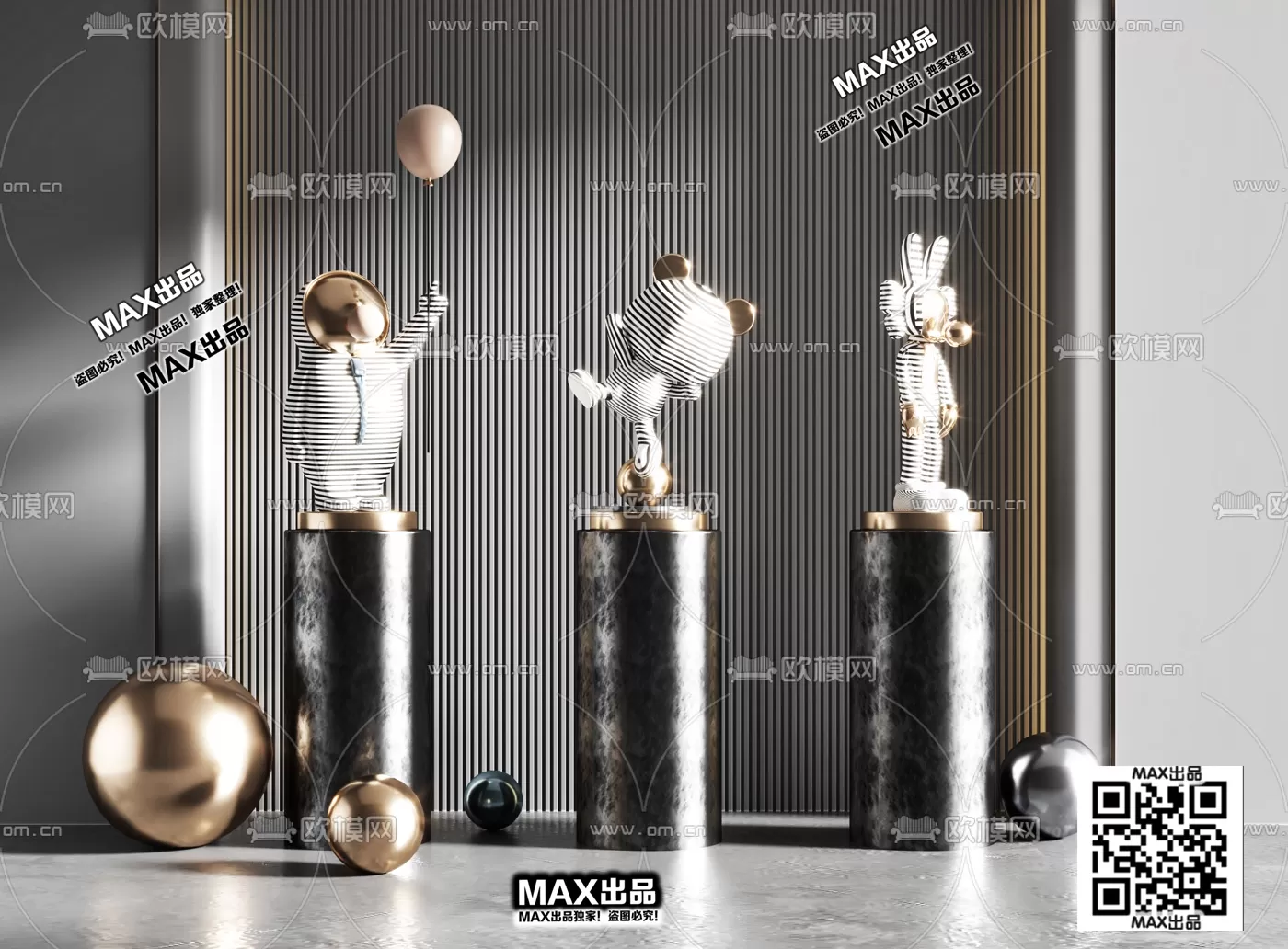 DECORATION – 3DDD – 3DS SKY MODELS – 013