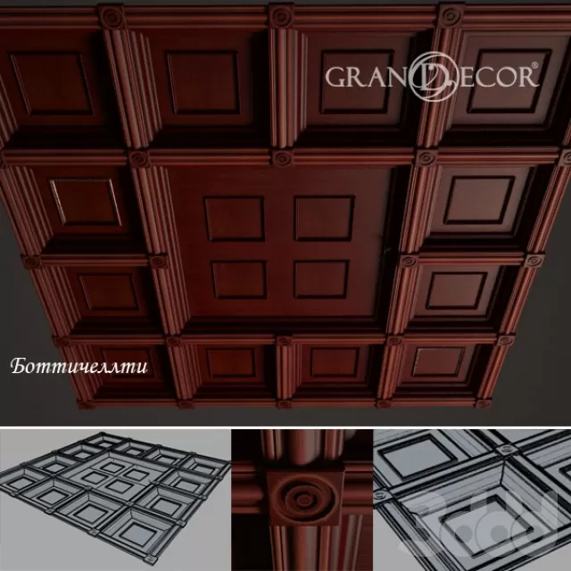 3DSKY PRO MODELS – 993