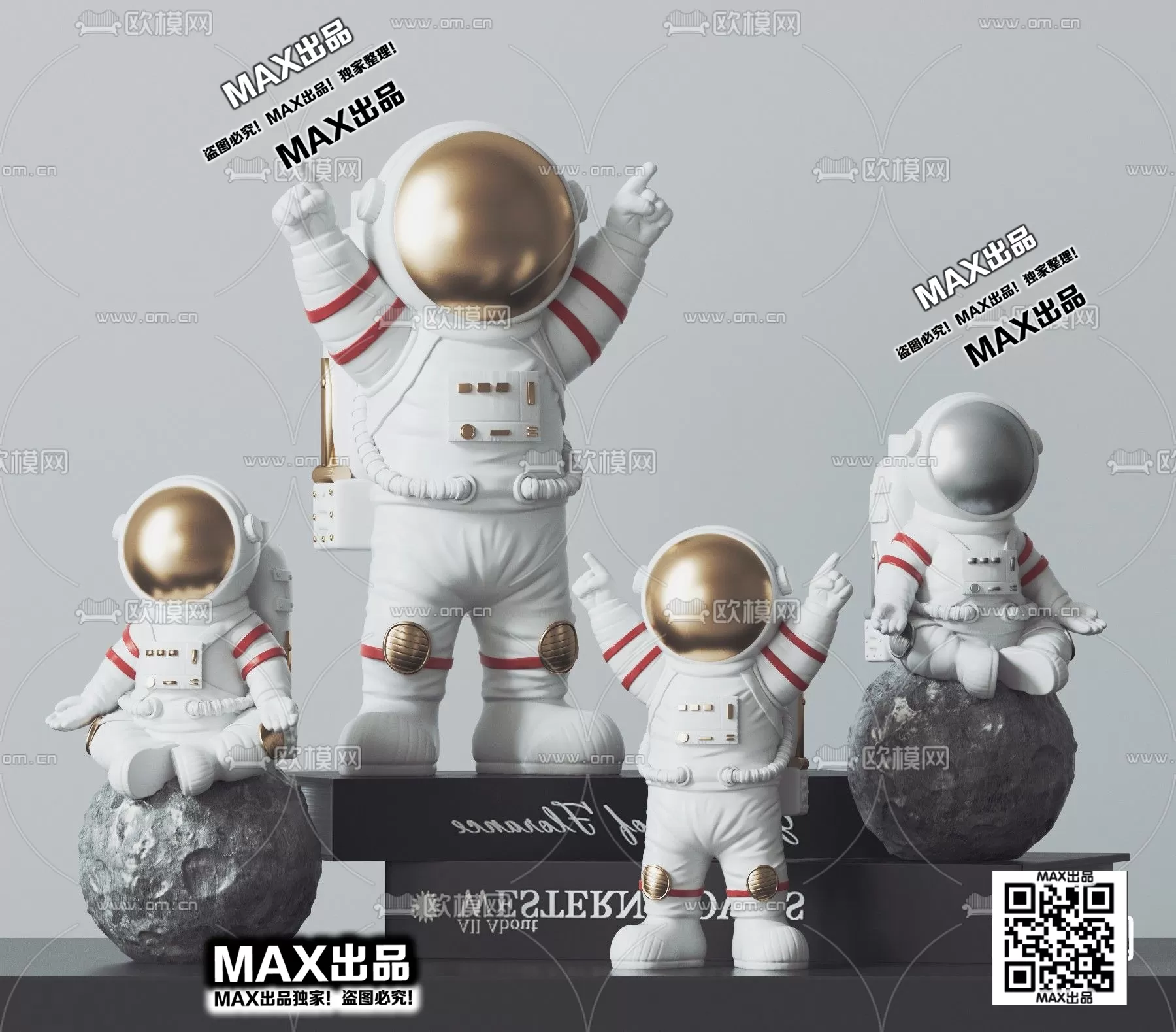 DECORATION – 3DDD – 3DS SKY MODELS – 017