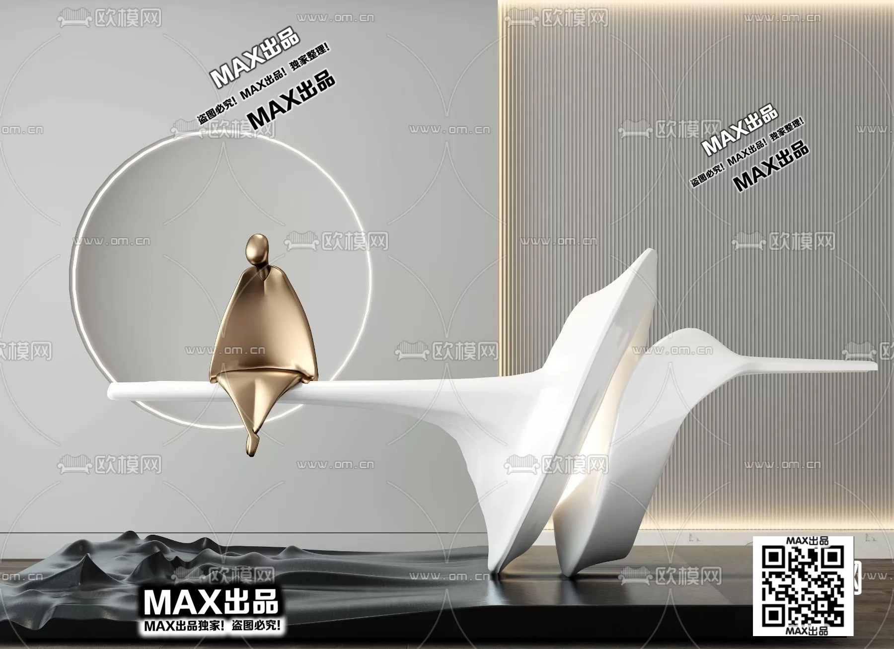 DECORATION – 3DDD – 3DS SKY MODELS – 022