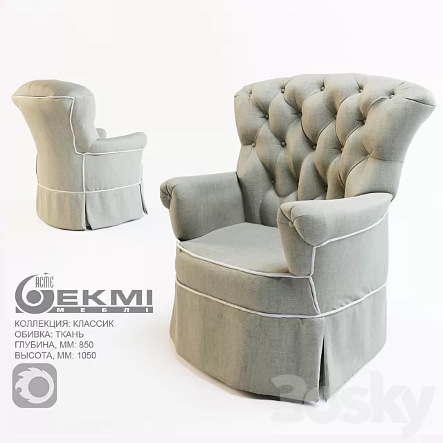Armchair 3D Models – 0863 Armchair 3D Models – 0863