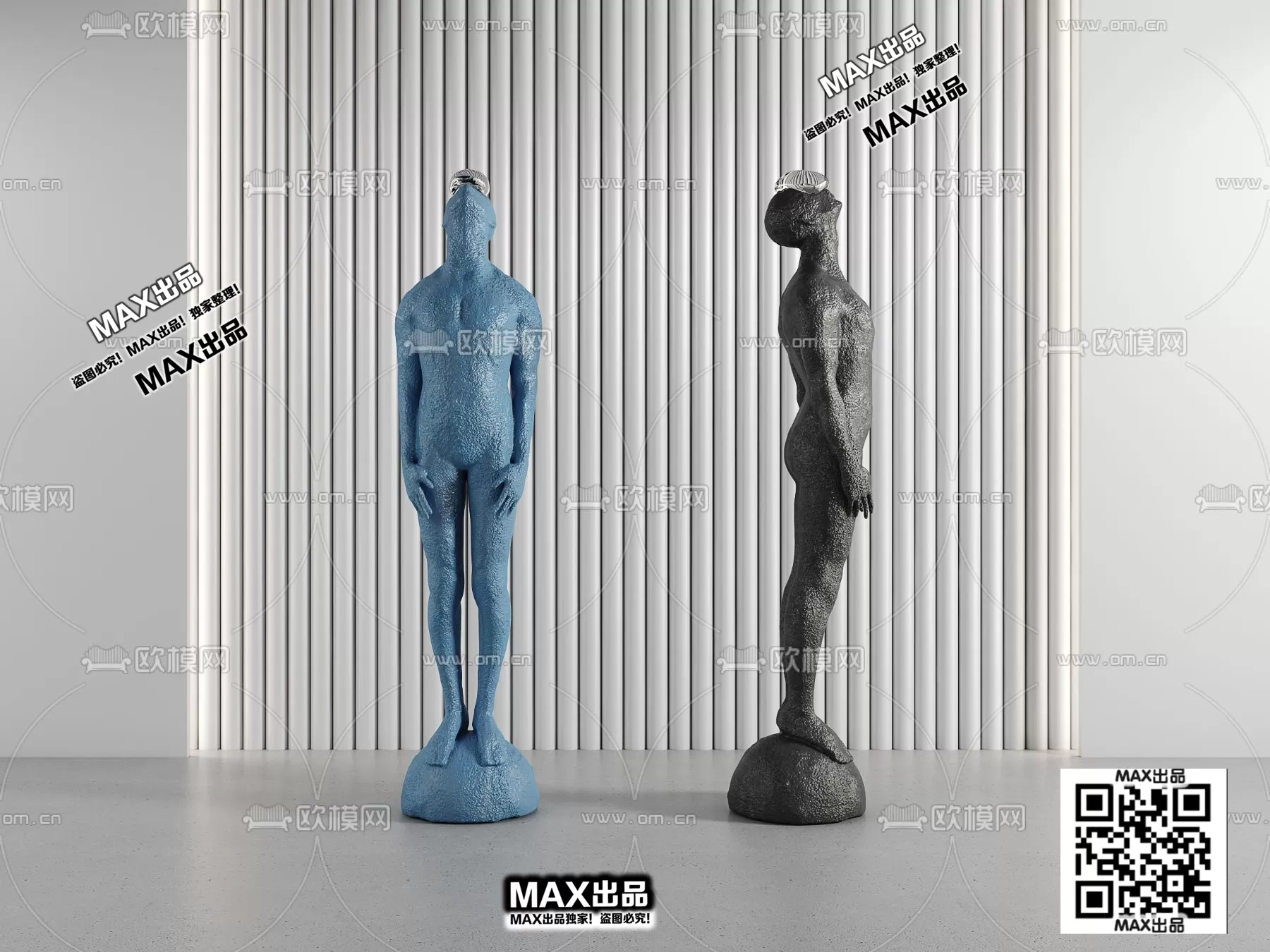 DECORATION – 3DDD – 3DS SKY MODELS – 023