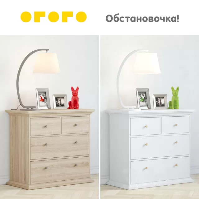 Sideboard – Chest of Drawers – 3D Models – 0118