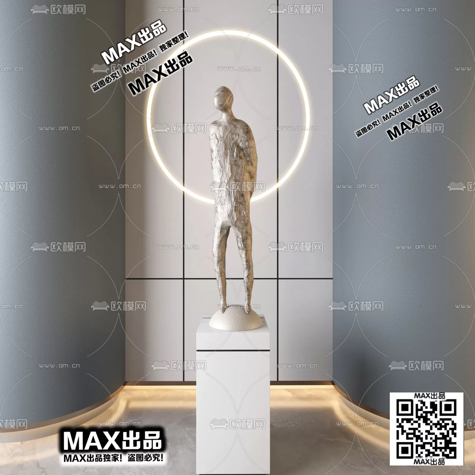 DECORATION – 3DDD – 3DS SKY MODELS – 027