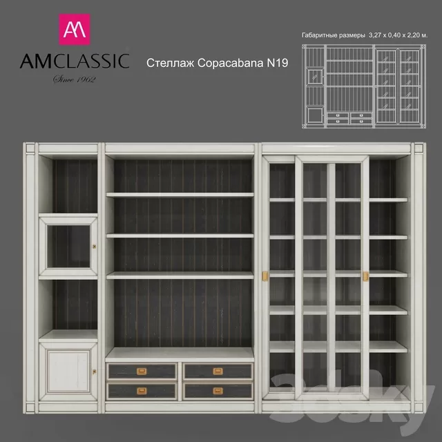 Wardrobe – Display Cabinets – 3D Models – 0017