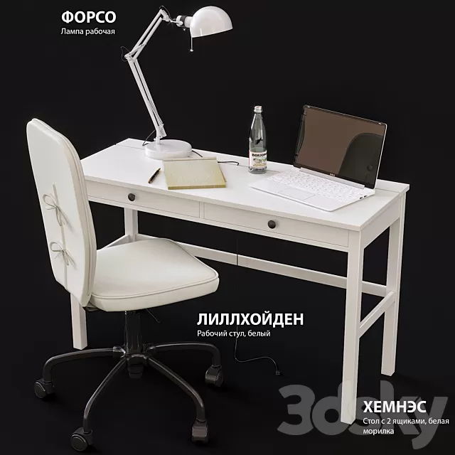 Office Furniture – 3D Models – IKEA HEMNES desktop