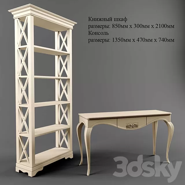 Racks – 3D Models – 0002 Racks – 3D Models – 0002