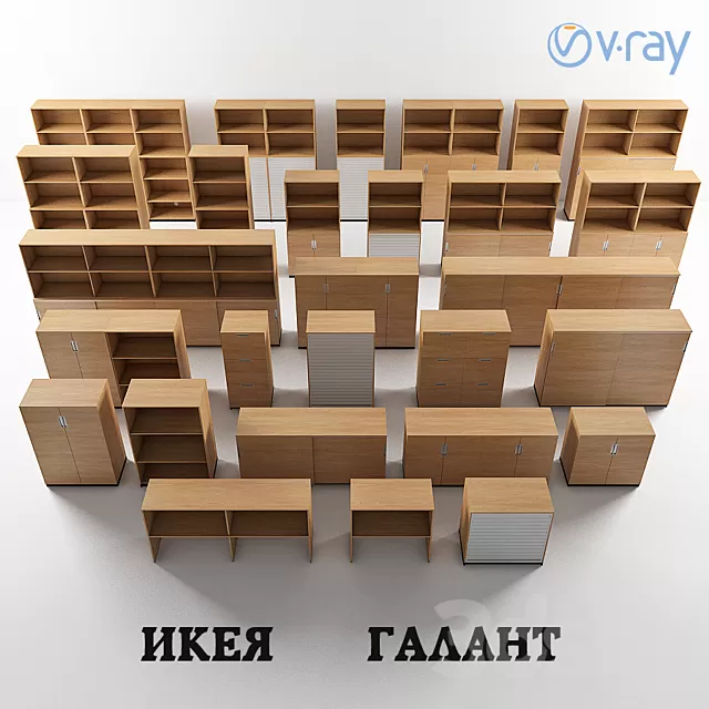 Furniture 3D Models – Others – Galante (IKEA) 3D Models Furniture 3D Models – Others – Galante (IKEA) 3D Models