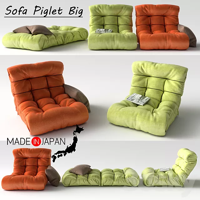 Furniture 3D Models – Others – Piglet Big Sofa Furniture 3D Models – Others – Piglet Big Sofa