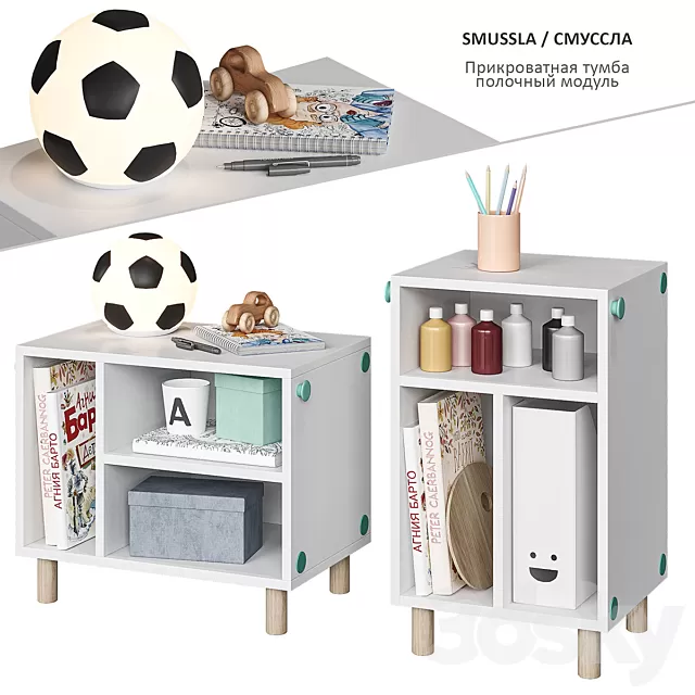 Children – Furniture 3D Models – 0027