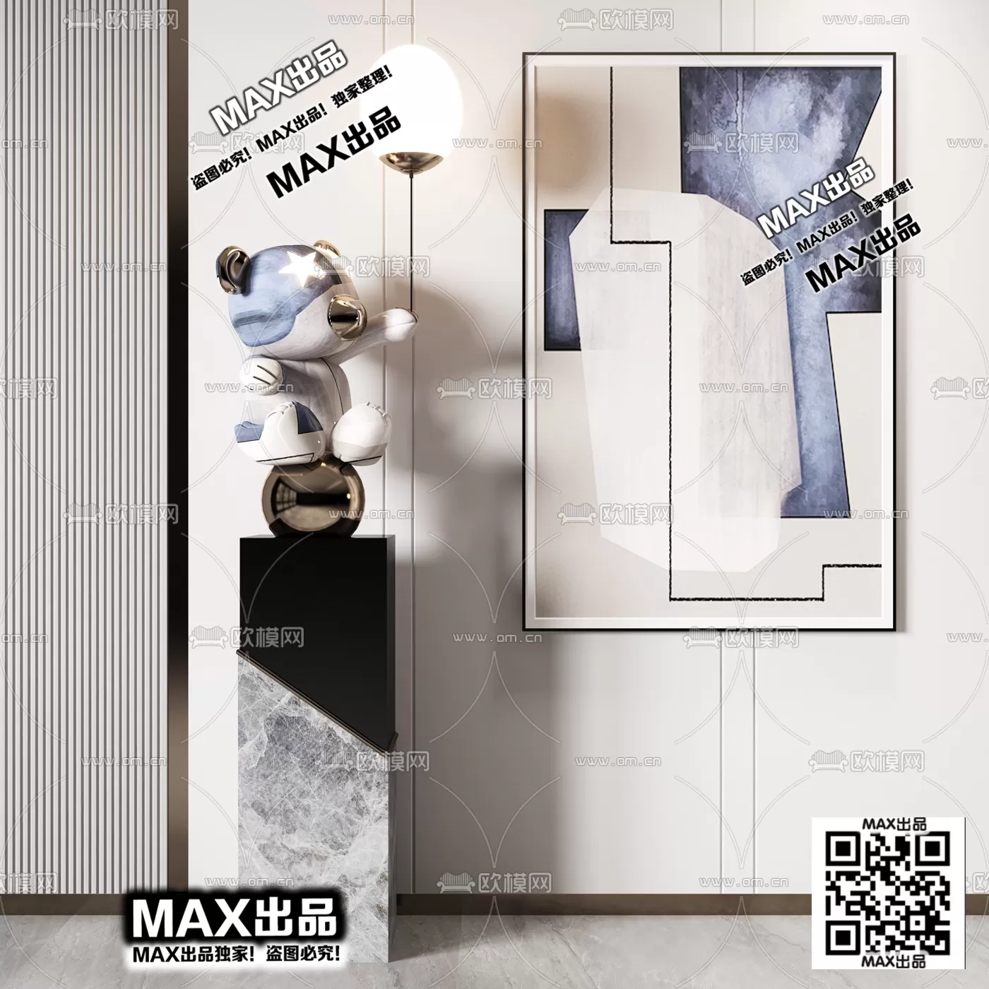 DECORATION 3D MODELS – 3DS MAX – 049