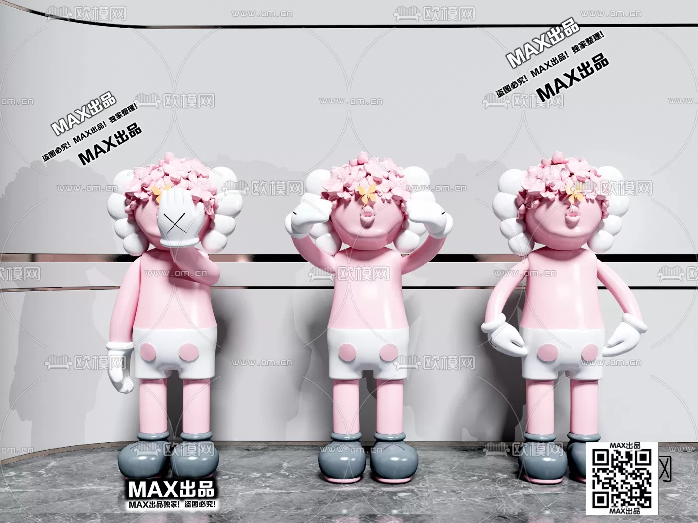 DECORATION 3D MODELS – 3DS MAX – 050